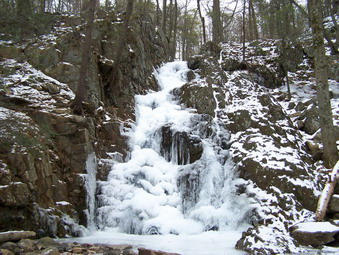 picture taken during a hike