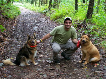 picture taken during a hike